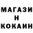 КЕТАМИН VHQ Steven Pendlebury