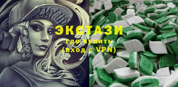 индика Алзамай