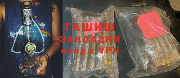 герыч Алексеевка